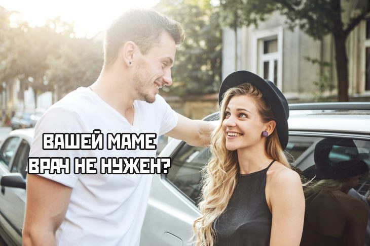 leprasorium's tweet photo. Лучшие подкаты на время карантина

Пользуйтесь https://t.co/2cmOkYHWeV