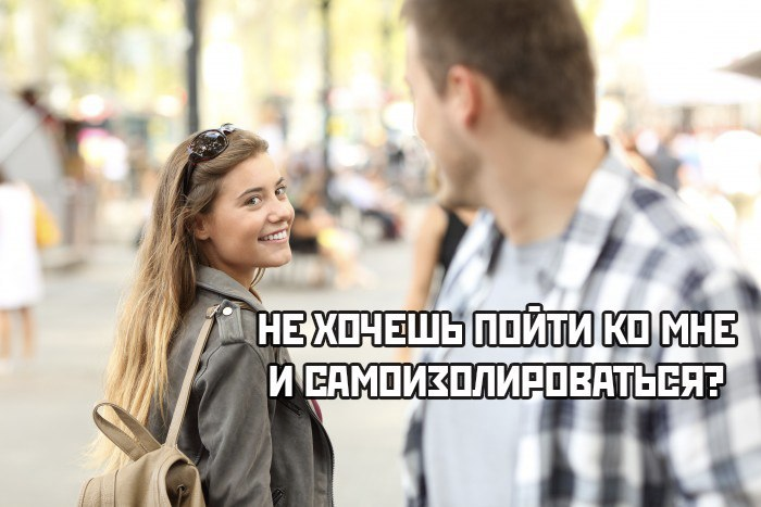 leprasorium's tweet photo. Лучшие подкаты на время карантина

Пользуйтесь https://t.co/2cmOkYHWeV