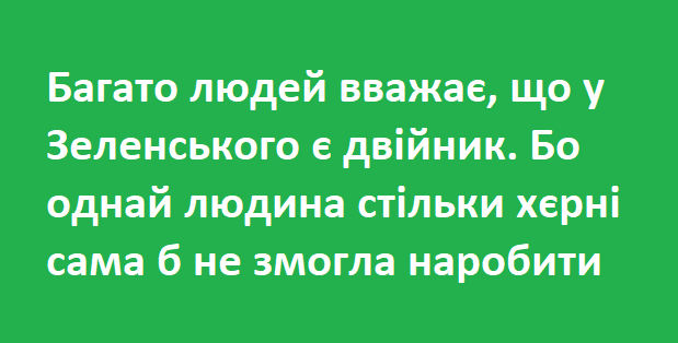 Майже 470 українців "застрягли" в Австрії, посольство створює кризовий штаб, - посол Щерба - Цензор.НЕТ 505