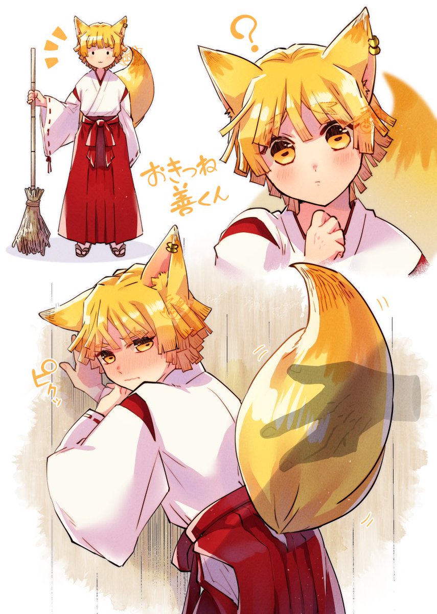 fox ears fox tail tail animal ears blonde hair male focus japanese clothes  illustration images