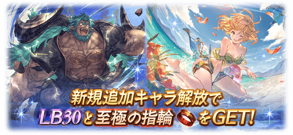 ティナのtwitterイラスト検索結果 古い順