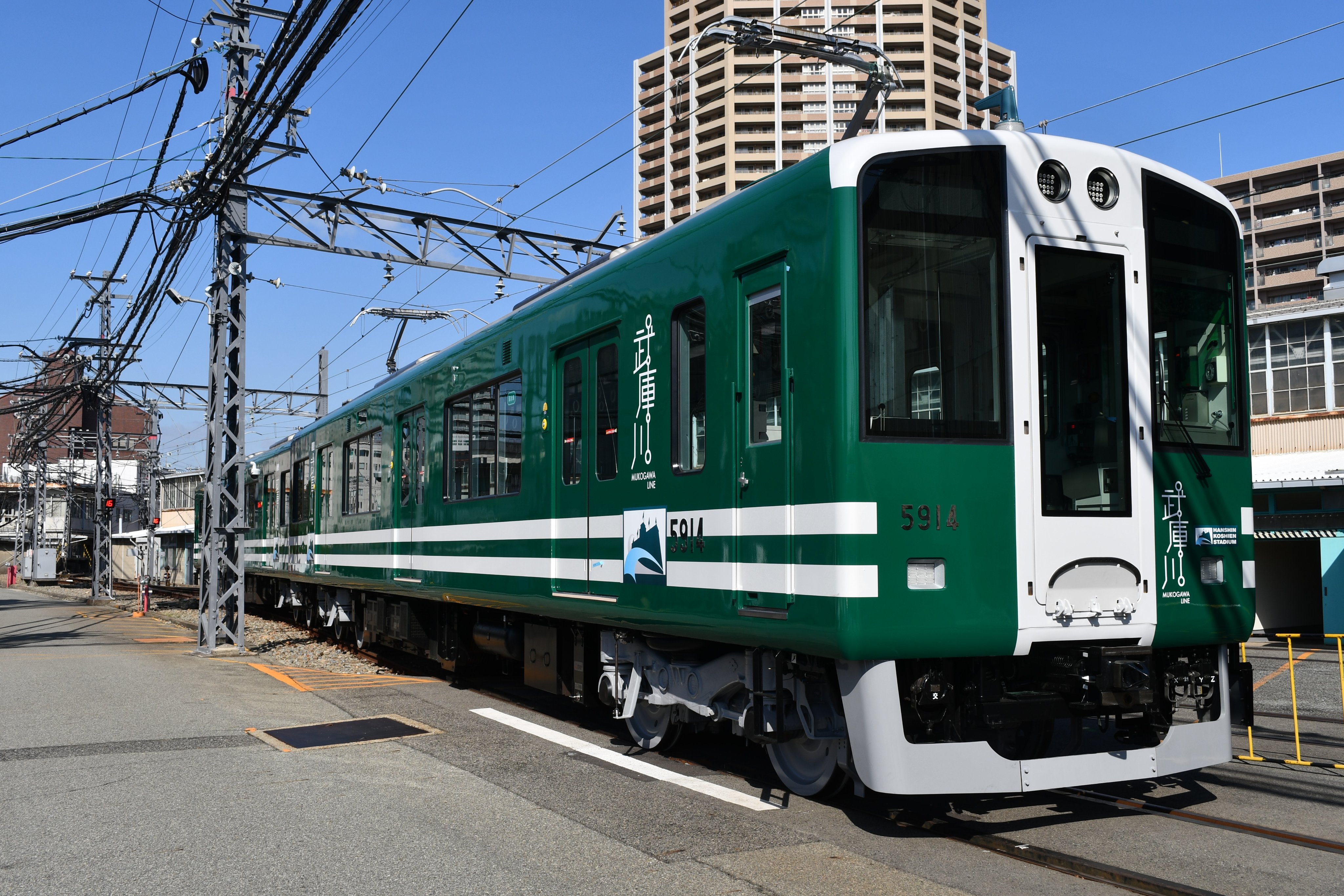 阪神電車【公式】（阪神電気鉄道） on X: 