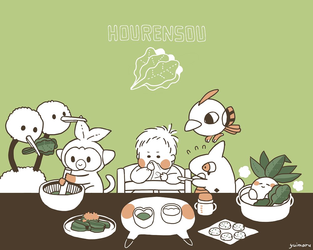 onigiri rice pokemon (creature) food 1boy ... holding  illustration images