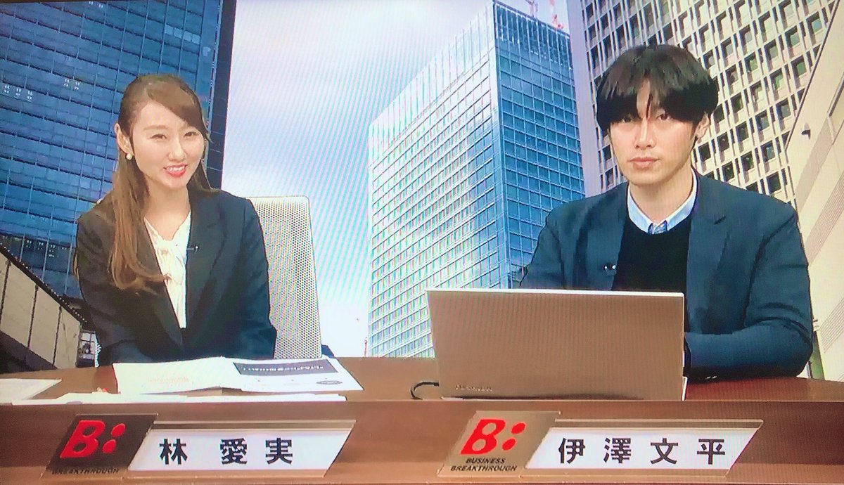 Legaltech協会 リーガルテック 公式 Legaltech Japan Twitter