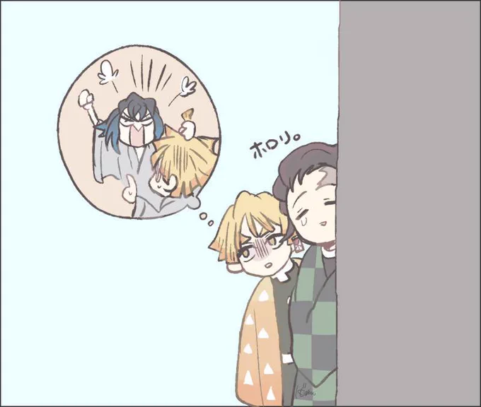 やっておくしかないと思いました。 