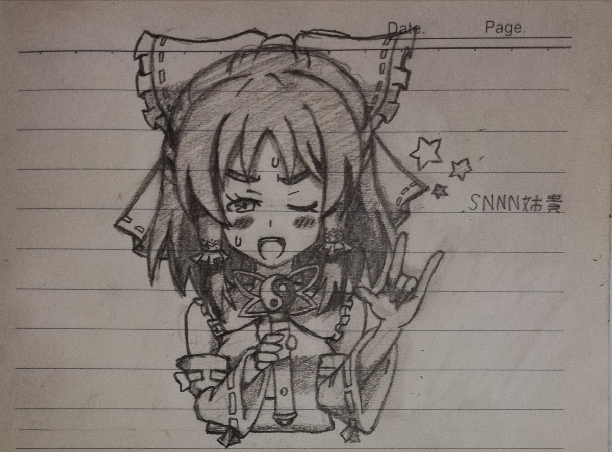 Snnn姉貴