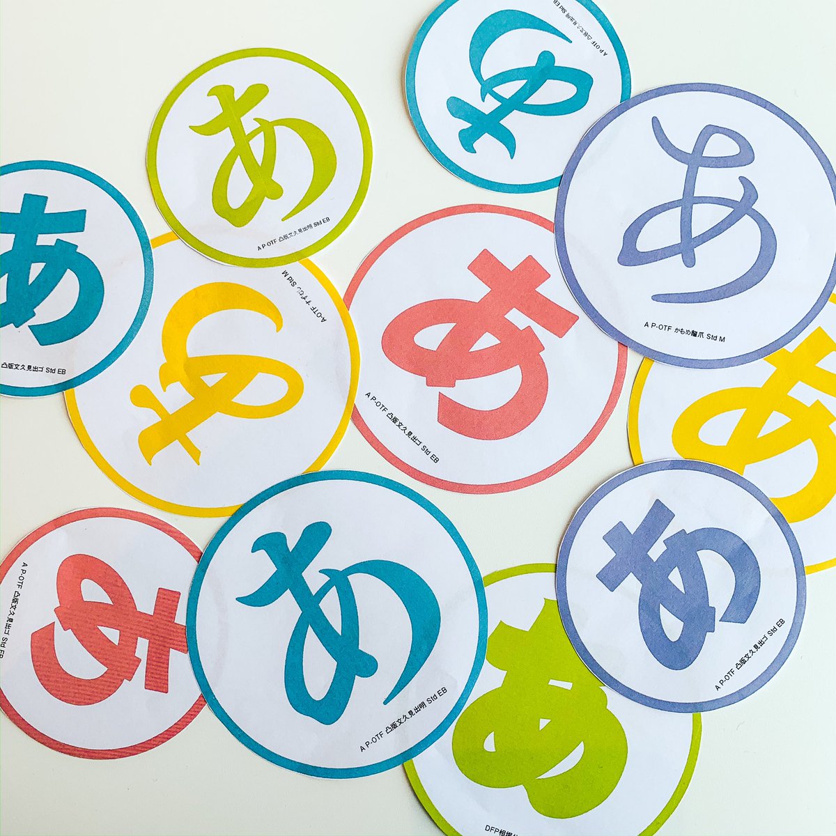 いろんな「あ」のありがとうカード作ってみた😀