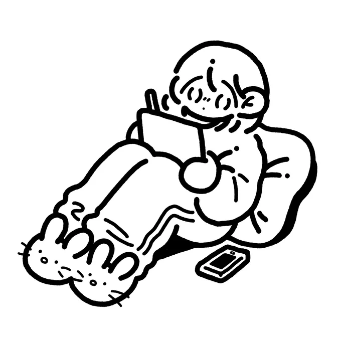 うさちゃんスリッパ (?) 