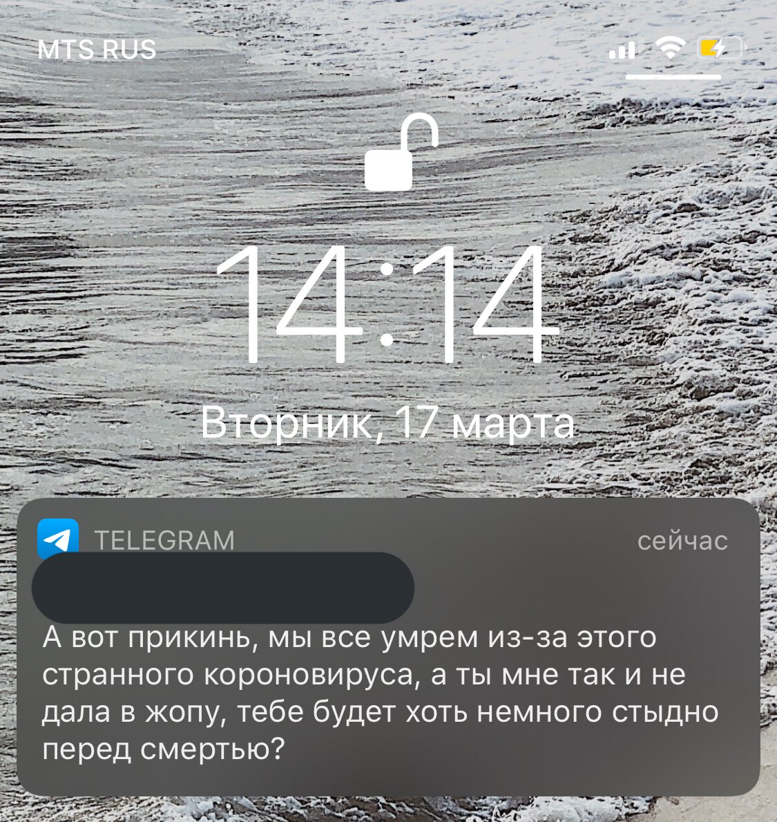 а ваши бывшие уже начали в попытки предсмертных записок?