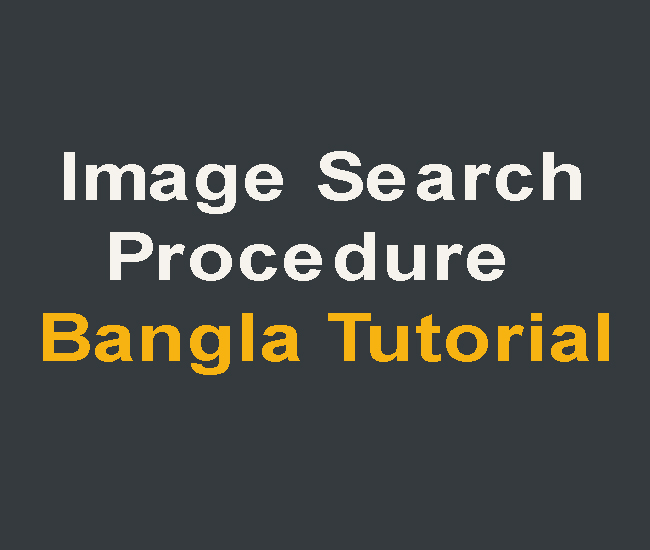 jkonlineshop3's tweet image. #Image_Search #Image_Search_Procedure #How_To_Easy_way_Image_Search #image_processing_search_engine #selective_search_image_processing

How To Easily Image Search In Varieties Search Engine | Image Search Procedure | Bangla Tutorial - bit.ly/2VNaqrp