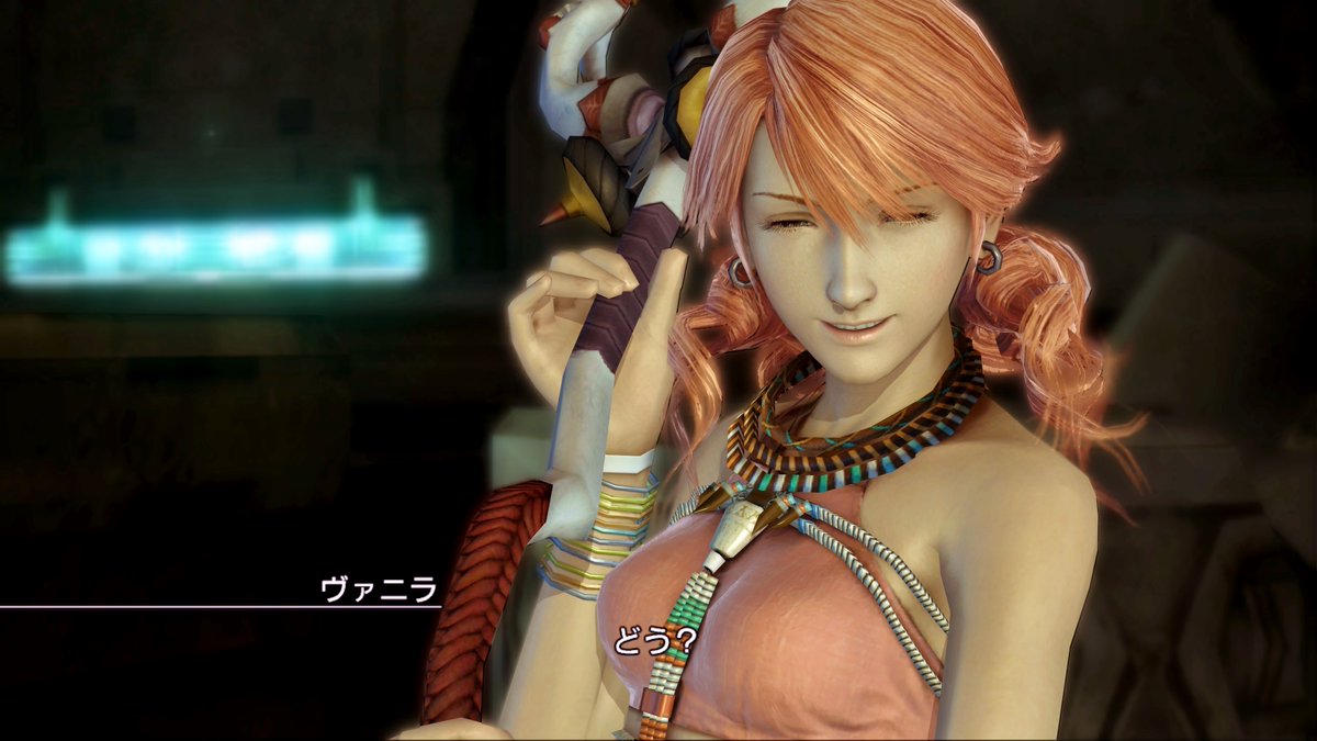 Ff13 のyahoo 検索 リアルタイム Twitter ツイッター をリアルタイム検索