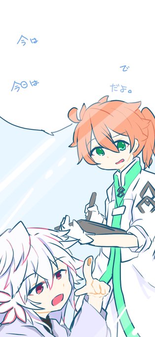 ロック画面にどうぞのtwitterイラスト検索結果 古い順 ロック画面にどうぞのtwitterイラスト検索結果 古い順