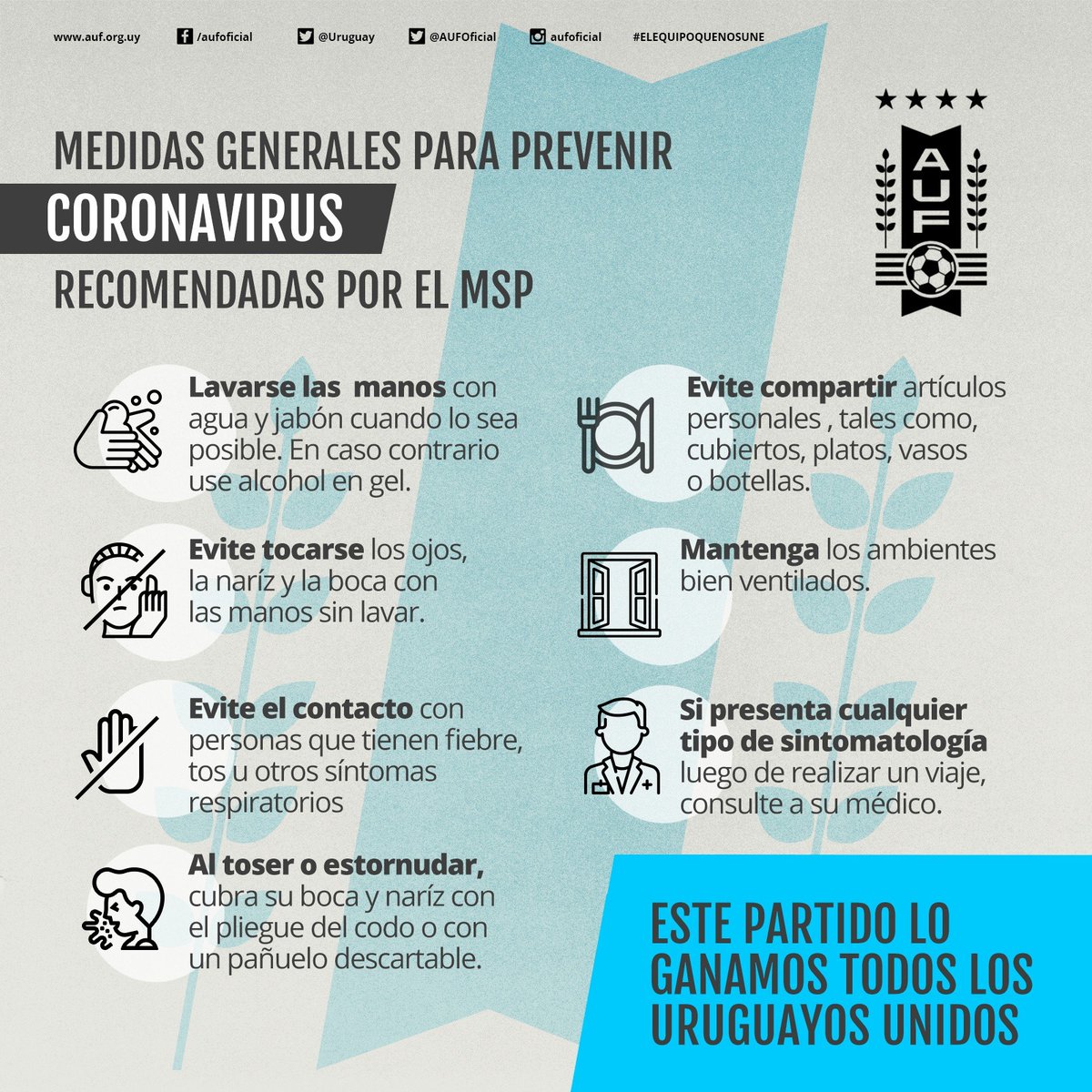 Este partido lo ganamos entre todos