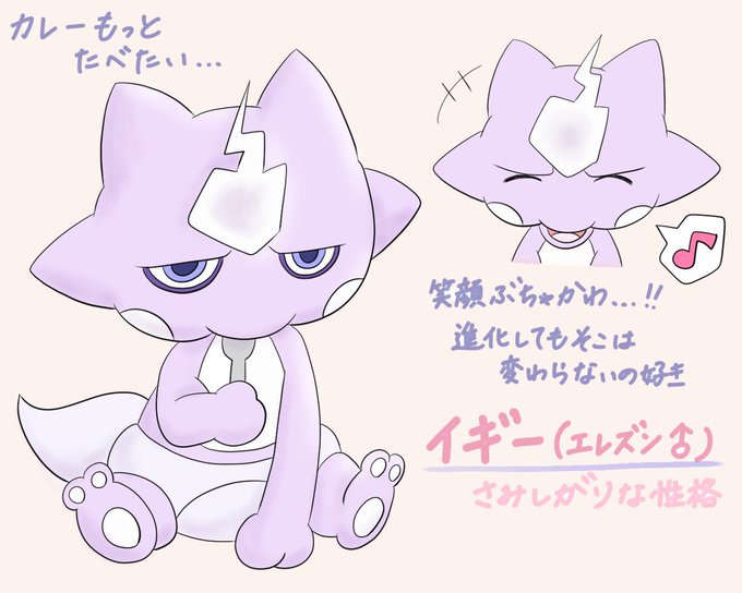 メッソンのtwitterイラスト検索結果 古い順 メッソンのtwitterイラスト検索結果 古い順