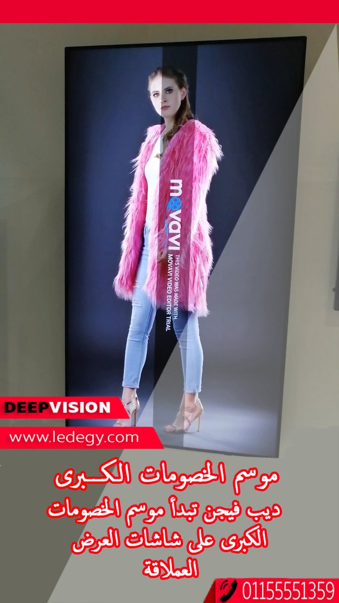 vision_deep tweet picture