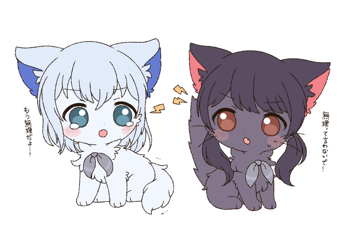 animalization cat no humans twintails blue eyes open mouth blush  illustration images
