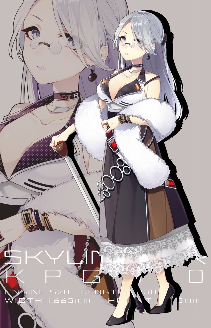 擬人化 スカイラインgt R Nissan Kpgc10 朱宮あずず Skeb募集中のイラスト
