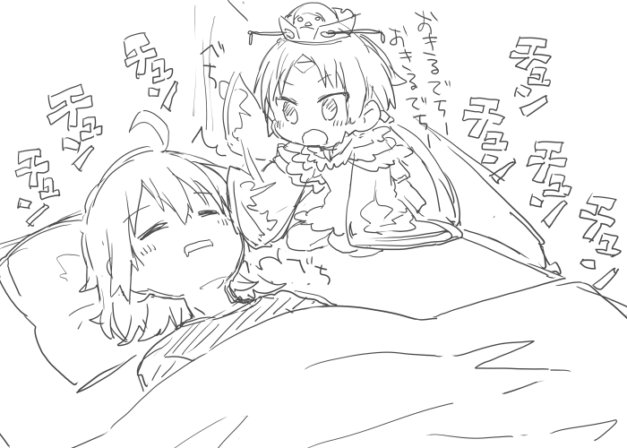 ダントツ一位はタピ謐ちゃんだった #自分のTwitterいいねTOP3をあげる 