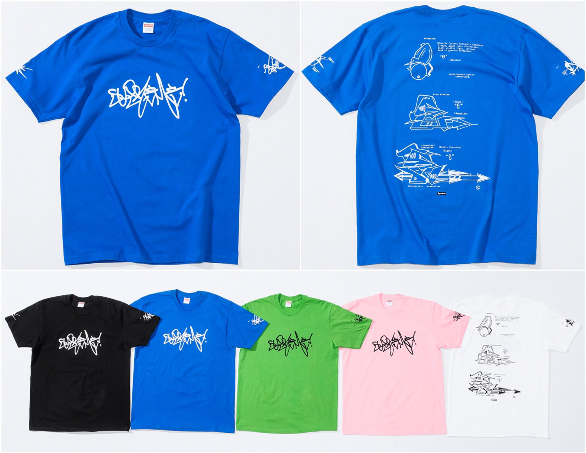 rammellzee supreme tee