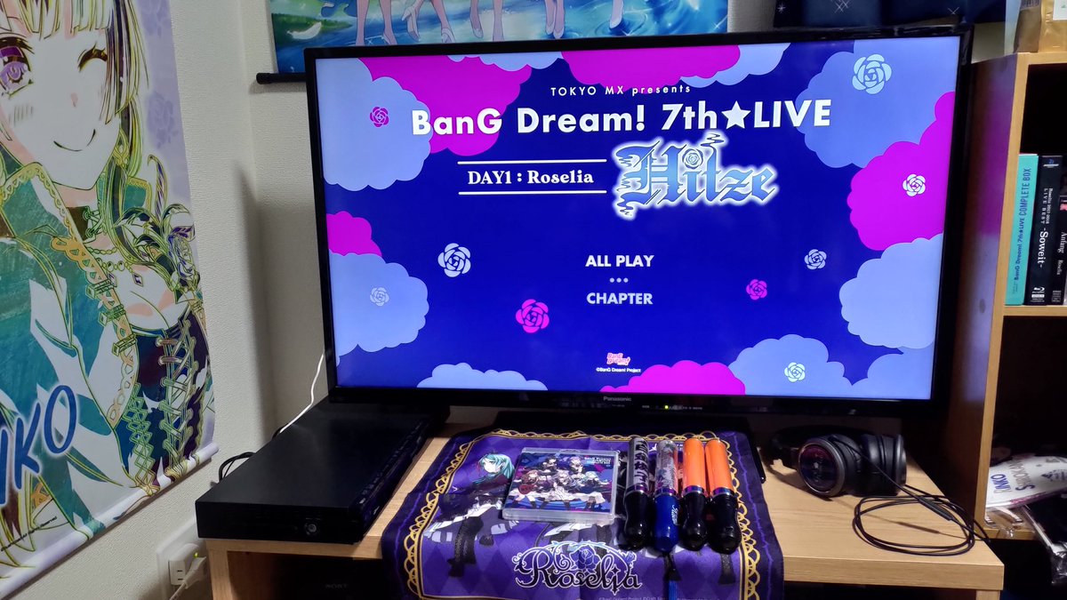 準備完了 Roselia実況 ツイレポ