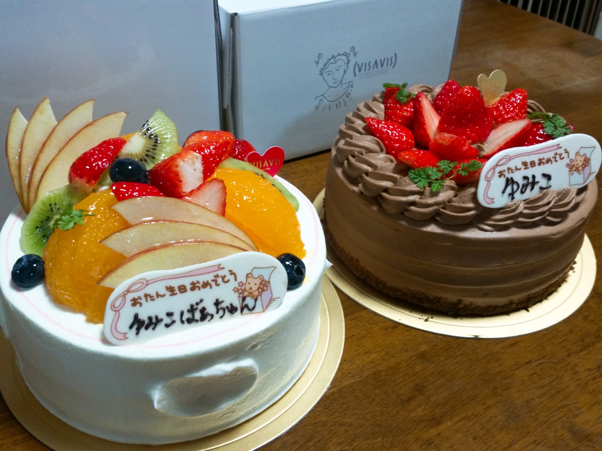 66model 姉とは打ち合わせしないので 2人とも 同じケーキ屋さんで 買ってる ᒡ Visavis ヴィザヴィ ヴィザヴィ春日 T Co 8lz7diko9f Twitter