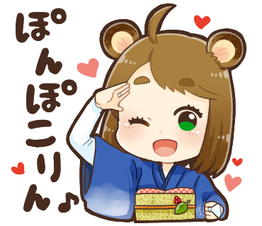 おさんぽ日記のtwitterイラスト検索結果 おさんぽ日記のtwitterイラスト検索結果