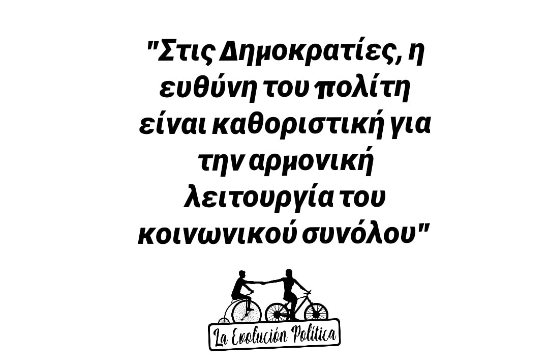 LEP Forum (@laevoluci) on Twitter photo 