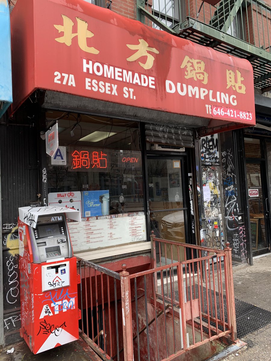 North Dumpling on Essex is open for takeout! We just had a delicious #dumplinglunch. 🥟#chinatownnyc #supportchinatown @ChinatownNYC