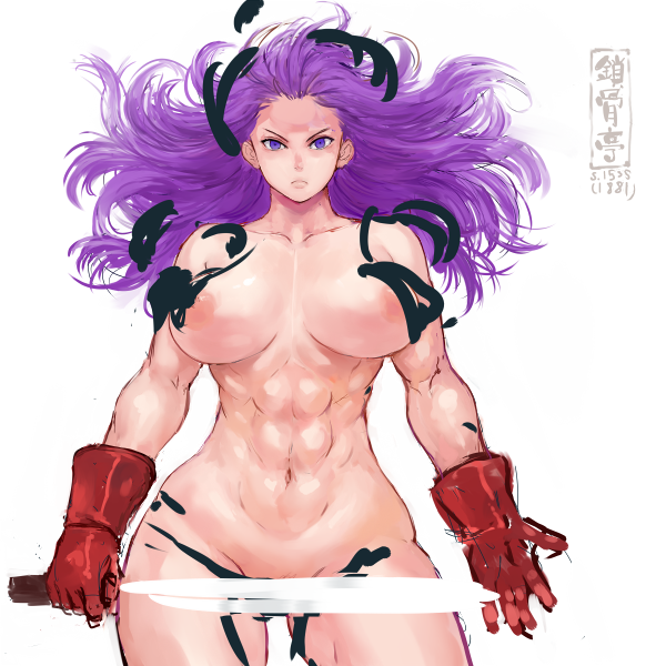 サコツンをなぞる1535 