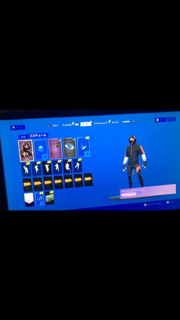 とらの垢販売 Y7ulotwre9kgeym Twitter