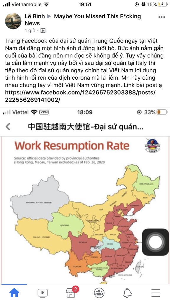 VNMassMedia's tweet photo. This 9-dash-line was invented by Koumintang, if you PRC uses this, you admitted the righteousness of ROC. Stop right there before it is too late. 
#HoangSaTruongSabelongtoVietNam
#ChinaStopLying
https://t.co/tvhi76DEHR https://t.co/MngijySf38