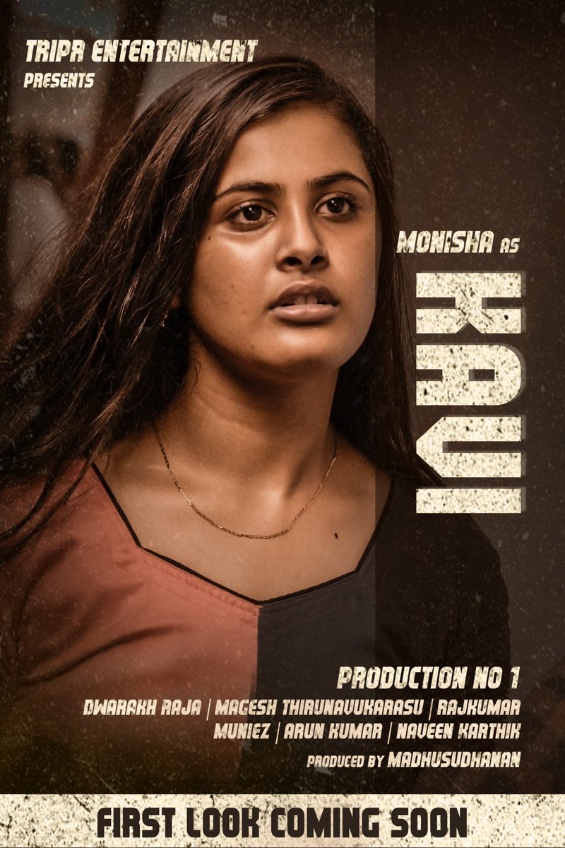 TheCinemaMania's tweet photo. "Women of the Saga"
@Iamkalpika as #Thendral
#Monisha as #Kavi
@tripr_entertain @madhu1134
@iamdwarakh @thavinmage
#TRIPREntertainmentProductionNo1
#CharacterLaunch
@rameshlaus @LMKMovieManiac https://t.co/qTLxHbTgcC