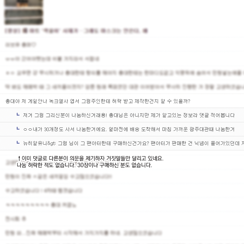 seoyeon tweet media