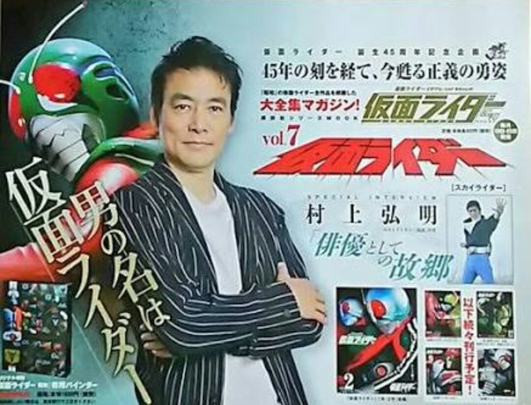 恋はつづくよどこまでもで ウォズ が話題に 恋つづ トレンドアットtv