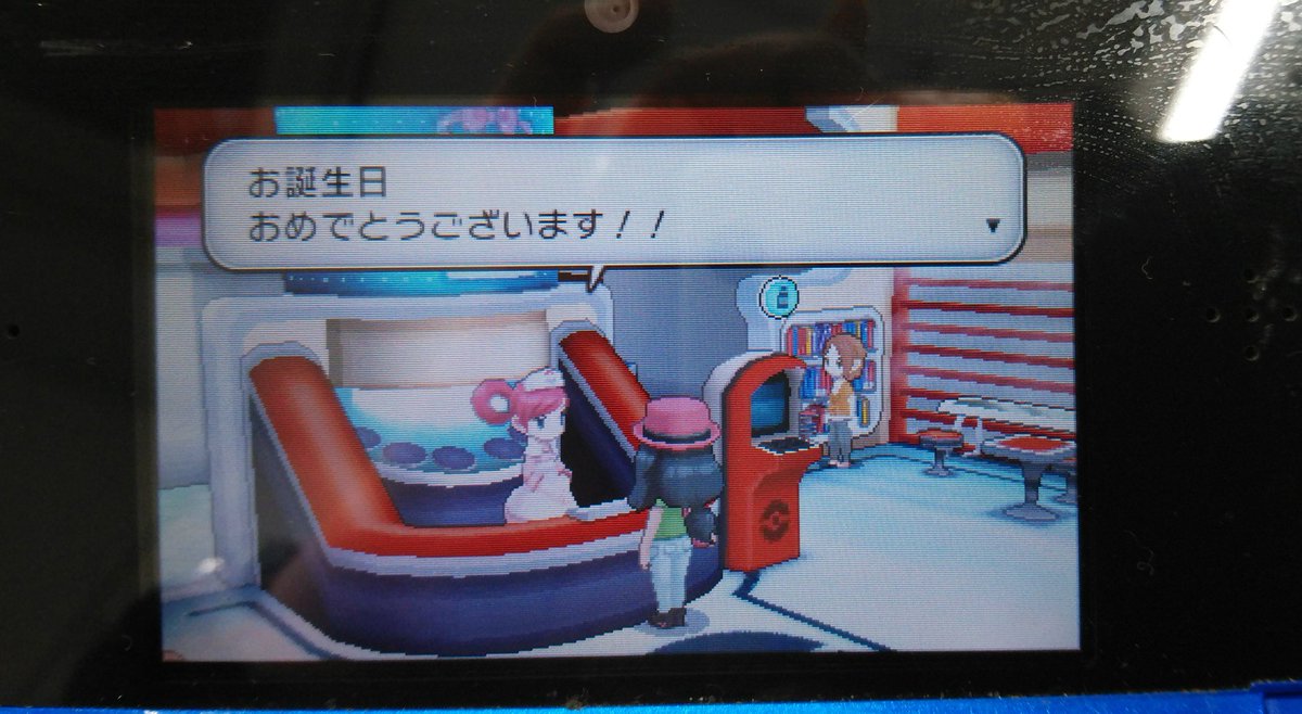 ポケモンx はじめから 最高のイラストと図面