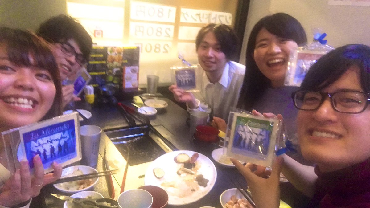 UnniceO's tweet photo. 我々unNice は本日解散いたしました。

短い間でしたが、たくさんの素敵なステージに立つことができてとても光栄です。

応援してくださった皆様、本当にありがとうございました。

また会える日を楽しみにしております。

unNice 一同

2019.04.07 〜 2020.03.17 https://t.co/CgJ9S0It7N