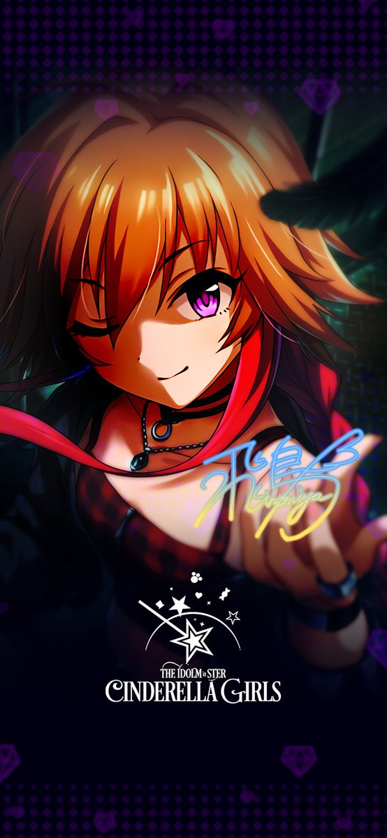 じょにーp على تويتر 思い付きカスタムiphone壁紙 黒翼ﾃﾞｽﾃｨﾈｰｼｮﾝ 二宮飛鳥 モバマス Iphone壁紙デレステ 二宮飛鳥 気に入っていただけたら フォロー Rtお願いします