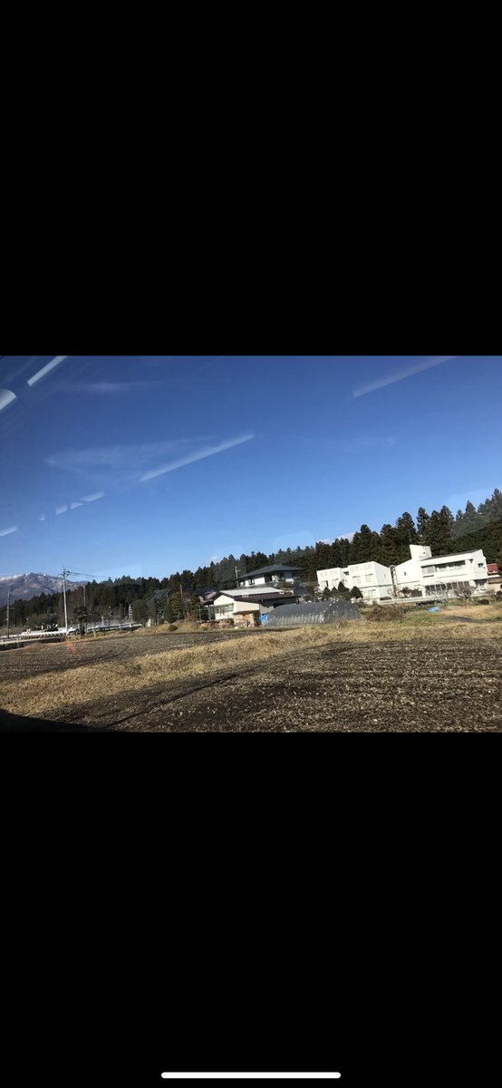 LiveLove_BTS's tweet photo. Expose Yourself
Tagged by: @HereForBTS9 

🔒 Lockscreen: #BTS 
🏠 Homescreen: #ParkJimin 🥰
🎶 Last song you listened to: #btsON
📸 15th photo in your gallery (unless you don't want to): #NikkoShi #Izumi Photo taken in #Japan in #BulletTrain

Tagging: #BTSArmy 💜 https://t.co/YUw28QwgD5