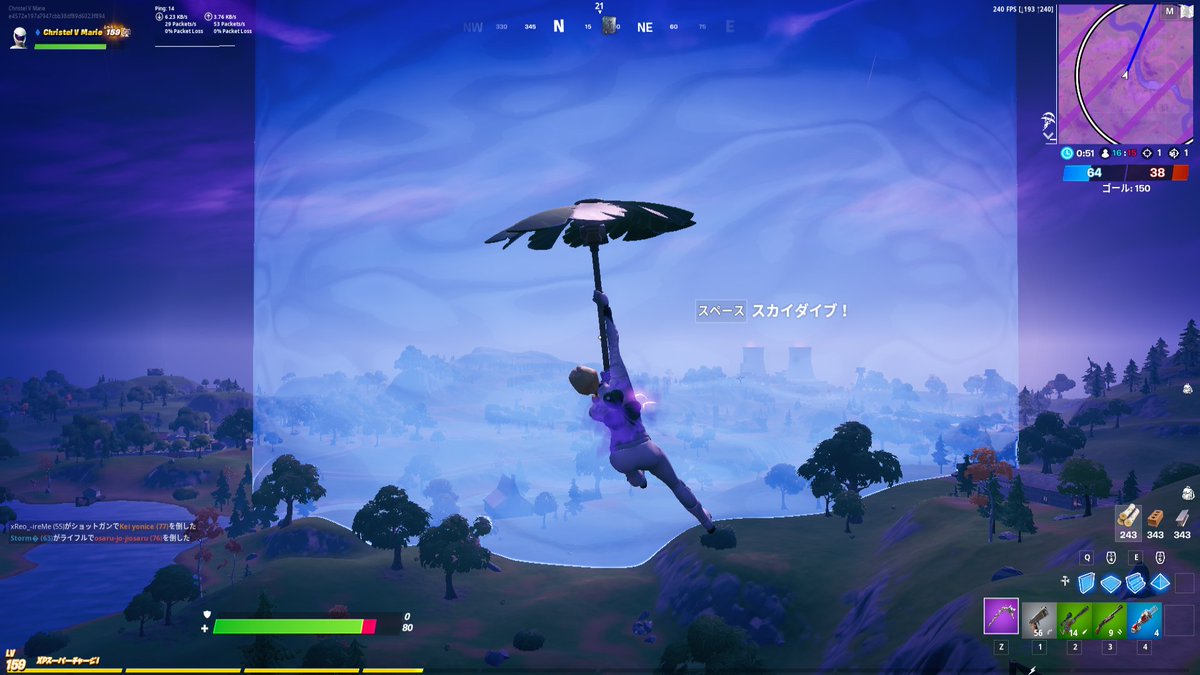 フォートナイト攻略 Gamewith リスポーンしてストーム内で死ぬゲームと化してる Fortnite フォートナイト