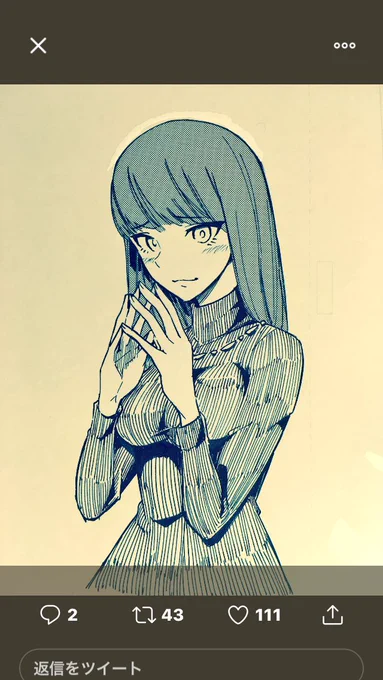 ちなみに一枚絵でいいねが100越えてるのが吸死関連ばかりで「そういうとこやぞ!」とセルフツッコミ。 