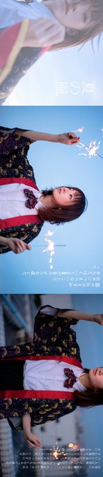 コスプレイヤー綺太郎（きたろう）のTwitter画像16