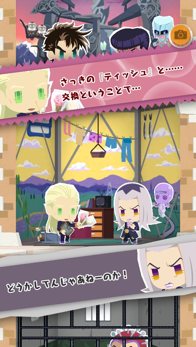 Etiqueta ミキタカ En Twitter Etiqueta ミキタカ En Twitter