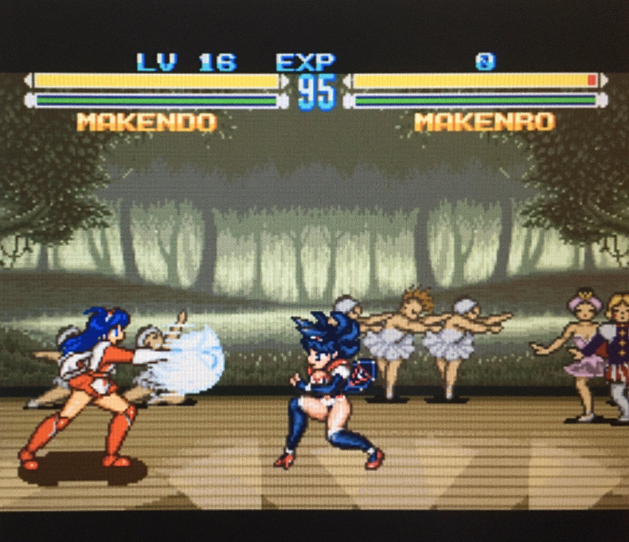 ゲーム探偵団 本日はスーパーファミコン 負けるな 魔剣道2 決めろ 妖怪総理大臣 が発売されて25周年です おめでとうございます ゲーム探偵団 本日はスーパーファミコン 負けるな 魔剣道2 決めろ 妖怪総理大臣 が発売されて25周年です おめでとうございます
