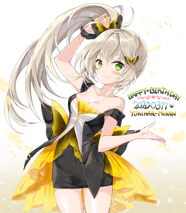 遅くてごめんね!みかんハッピーバースデー!🎉🎂🥳 #雪原みかん 