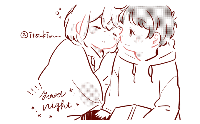 きみのとなりで うたたね 