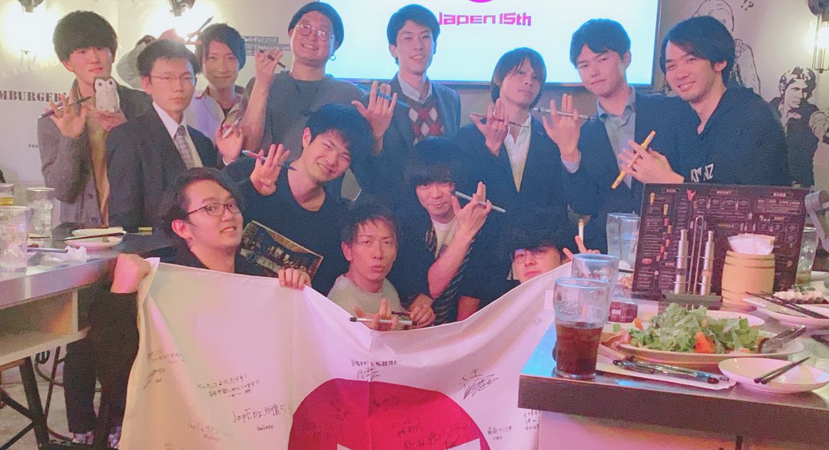 J15_project's tweet photo. JEBFes2019にゲストで参加予定で、しかしながら当日体調不良で欠席されてしまったAV男優のしみけんさんの為に3ヶ月遅れのJEBFesとJapEn15th完成報告会を行いました！！
しみけんさん、本日はご参加ありがとうございました！
@avshimiken 

#JapEn15th https://t.co/FK2Y4Y3oKD