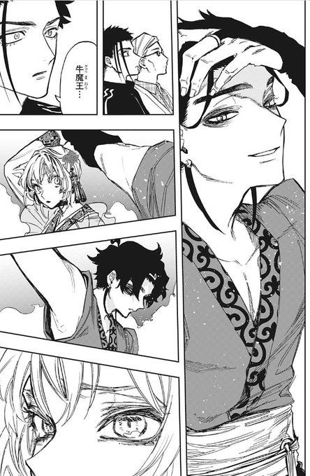 アクタージュ を含むマンガ一覧 いいね順 14ページ ツイコミ 仮
