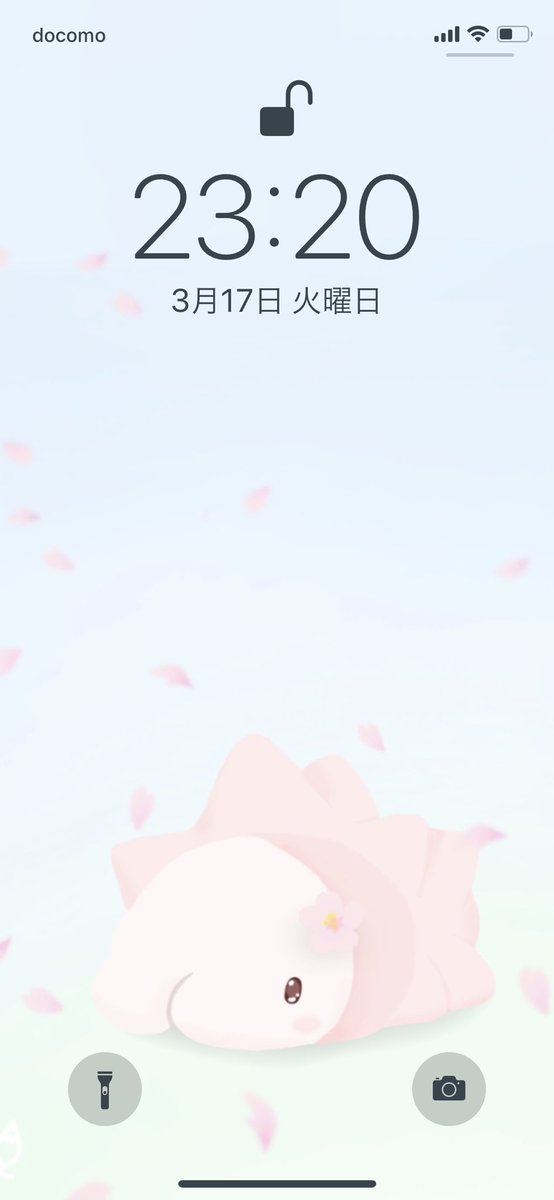 リア ポケモン部屋の住人 春になり 桜の花を食べたユキハミは 桜色に染まる サクラハミちゃんの壁紙 2枚目 も作ったので 2次配布や自作発言しなければご自由にお使いください 艸 3枚目はロック画面設置イメージ ユキハミ 壁紙配布 ロック画面