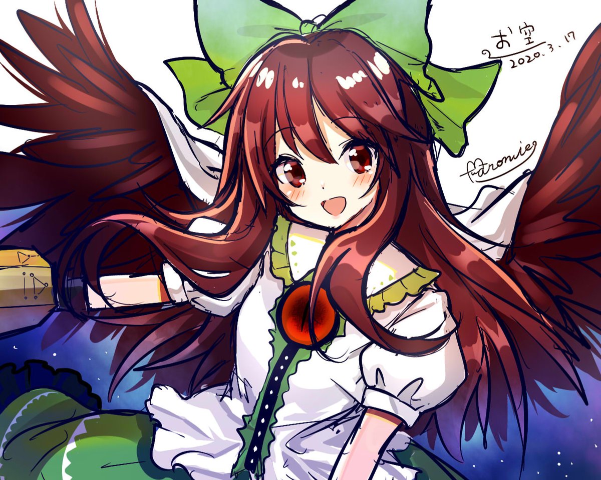 reiuji utsuho 1girl solo long hair wings arm cannon green bow bow  illustration images