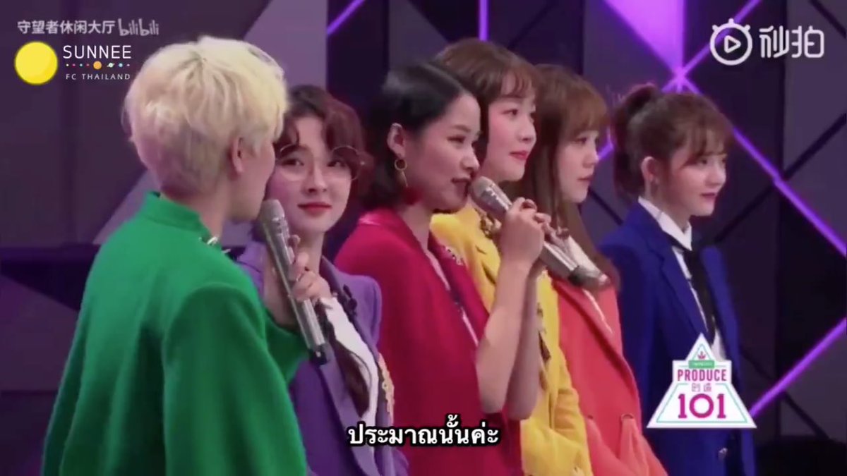 Neenee_BR76's tweet photo. ดูกี่ทีก็ยังประทับใจสาวๆ #HaoGirls ที่มาเป็นเพื่อนนี🥰
#Produce101China https://t.co/NM8Mt88wBK